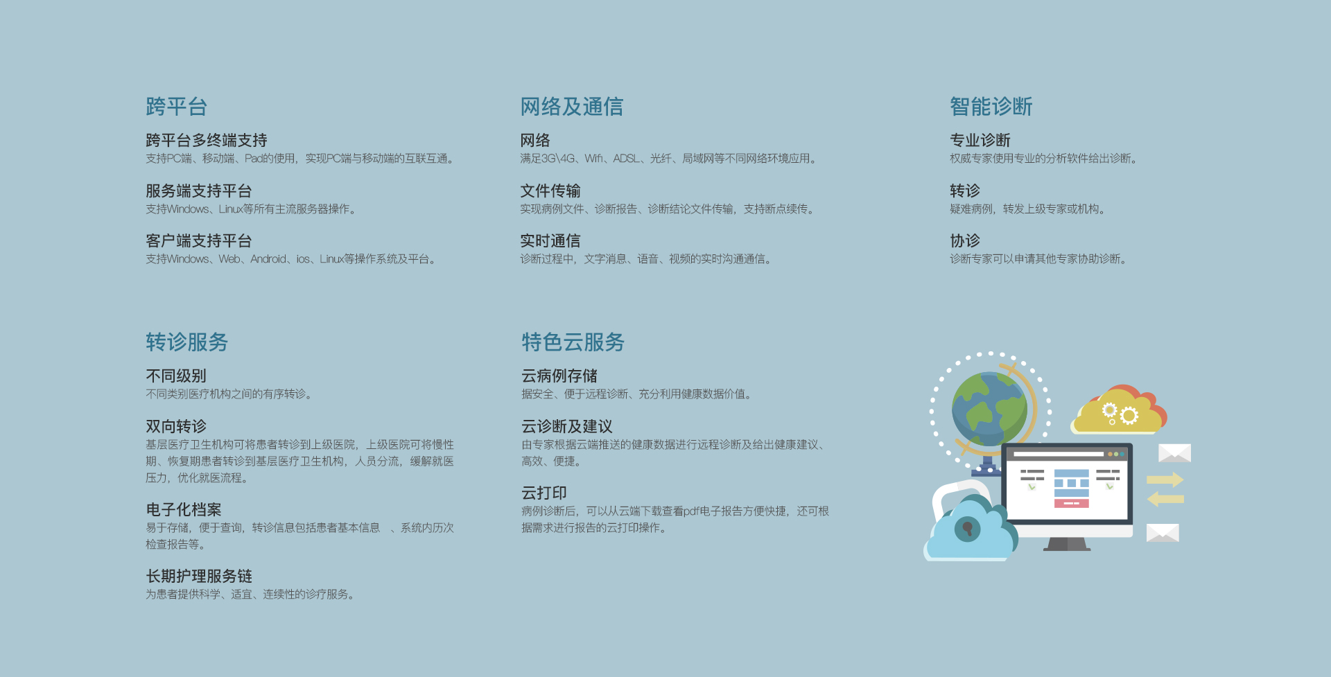 &#20048;&#40060;&#32593;&#39029;&#29256;&#45;&#20048;&#40060;&#40;&#20013;&#22269;&#41;&#23448;&#26041;