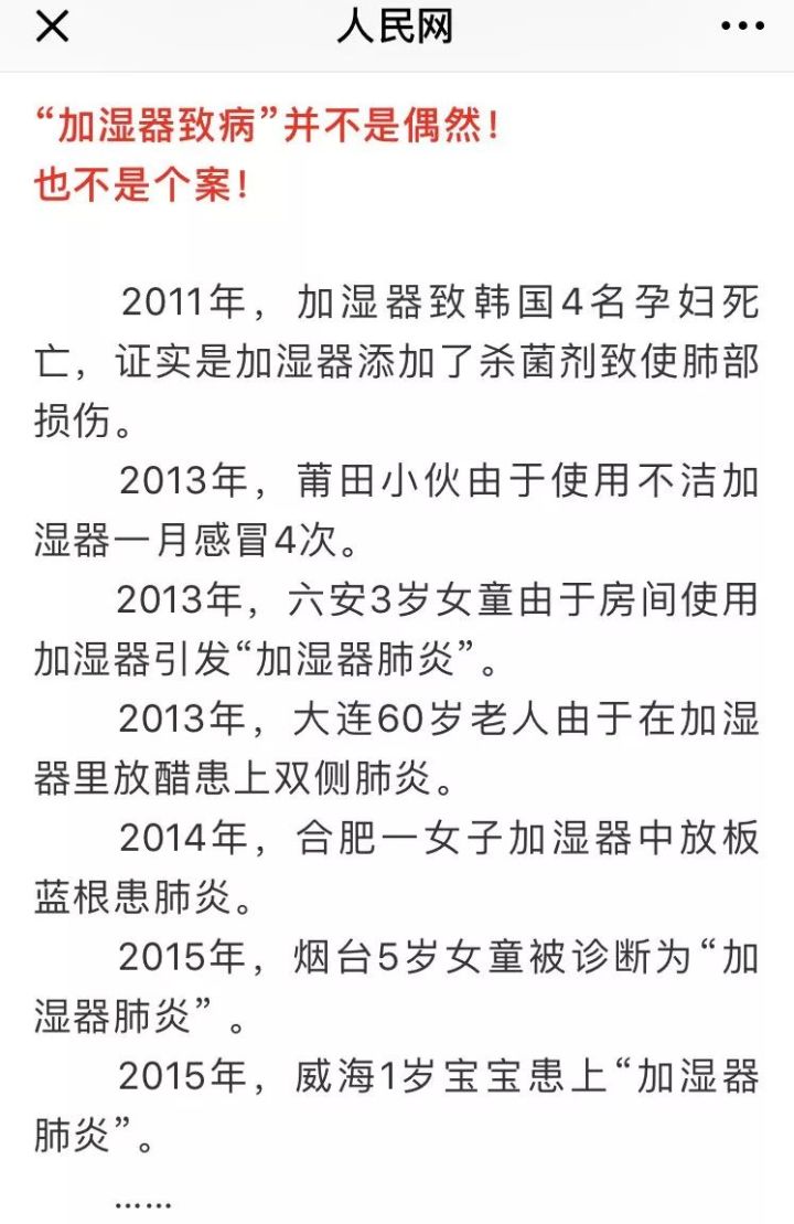 &#20048;&#40060;&#32593;&#39029;&#29256;&#45;&#20048;&#40060;&#40;&#20013;&#22269;&#41;&#23448;&#26041;