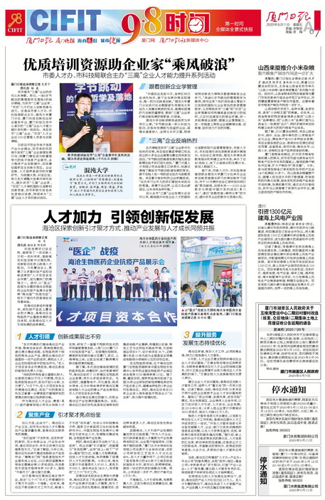 &#20048;&#40060;&#32593;&#39029;&#29256;&#45;&#20048;&#40060;&#40;&#20013;&#22269;&#41;&#23448;&#26041;