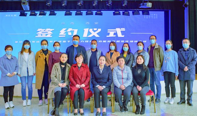 &#20048;&#40060;&#32593;&#39029;&#29256;&#45;&#20048;&#40060;&#40;&#20013;&#22269;&#41;&#23448;&#26041;