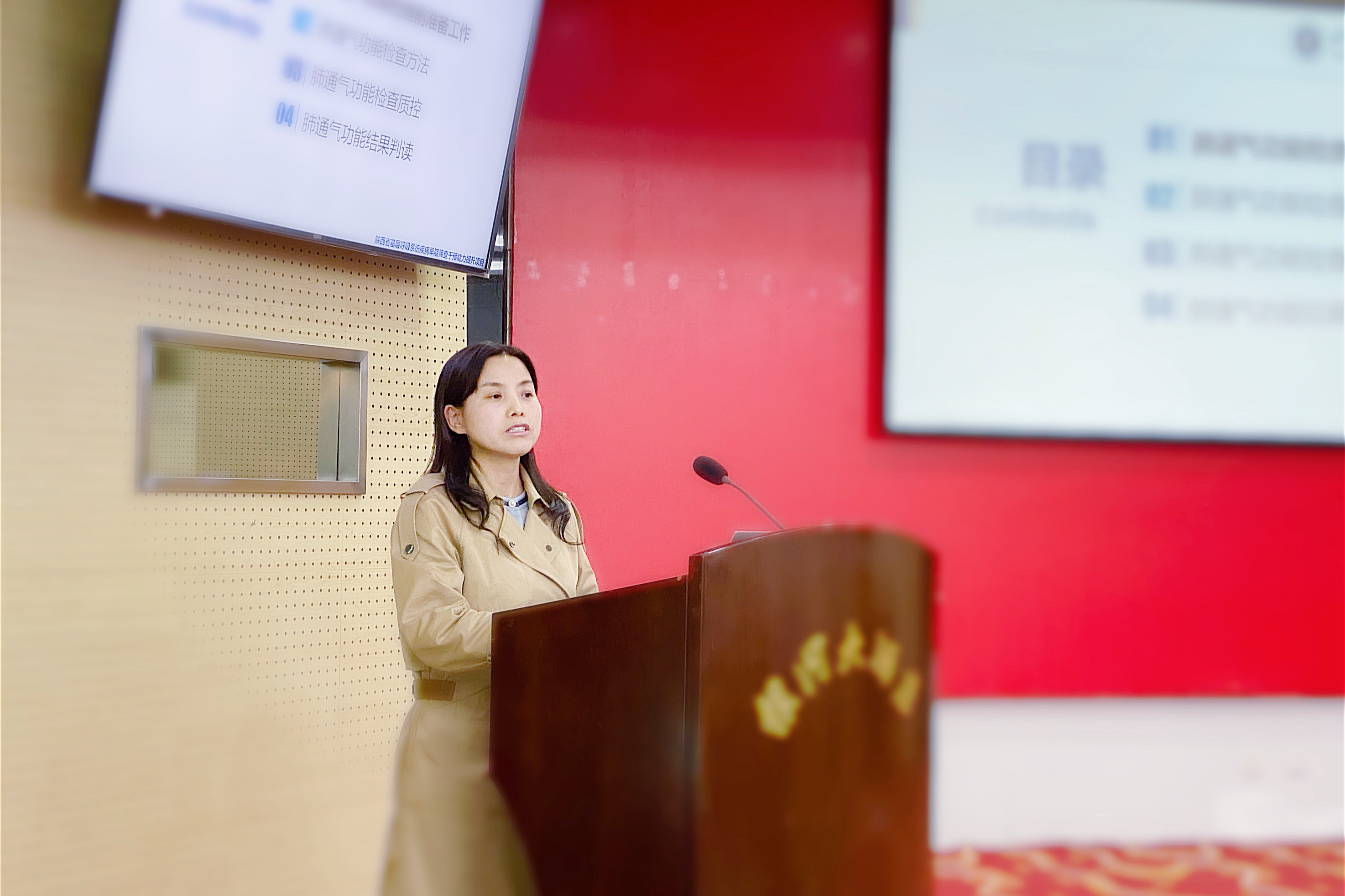 &#20048;&#40060;&#32593;&#39029;&#29256;&#45;&#20048;&#40060;&#40;&#20013;&#22269;&#41;&#23448;&#26041;