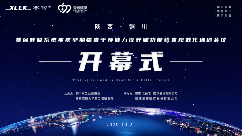 &#20048;&#40060;&#32593;&#39029;&#29256;&#45;&#20048;&#40060;&#40;&#20013;&#22269;&#41;&#23448;&#26041;