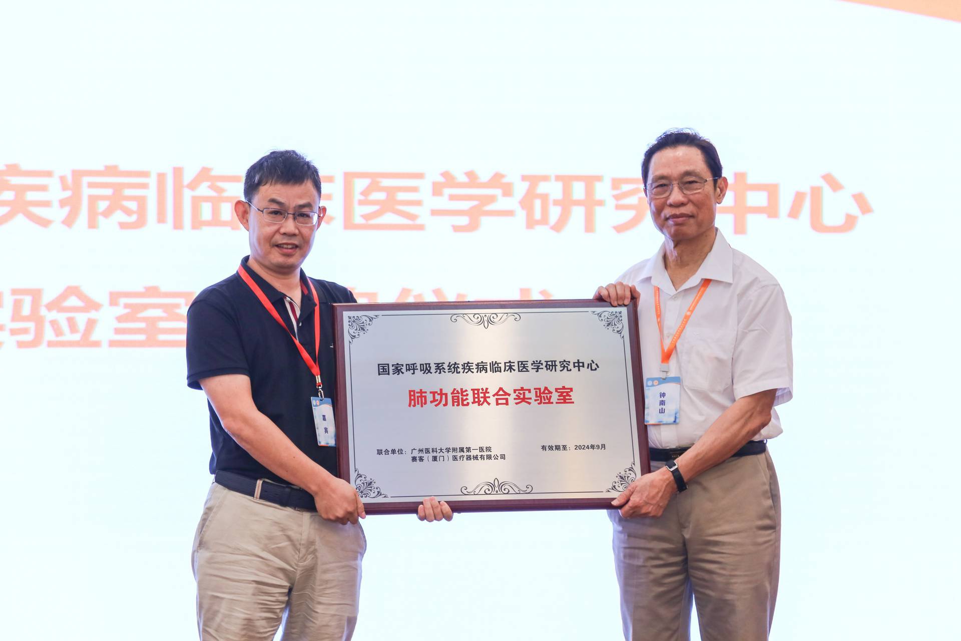 &#20048;&#40060;&#32593;&#39029;&#29256;&#45;&#20048;&#40060;&#40;&#20013;&#22269;&#41;&#23448;&#26041;