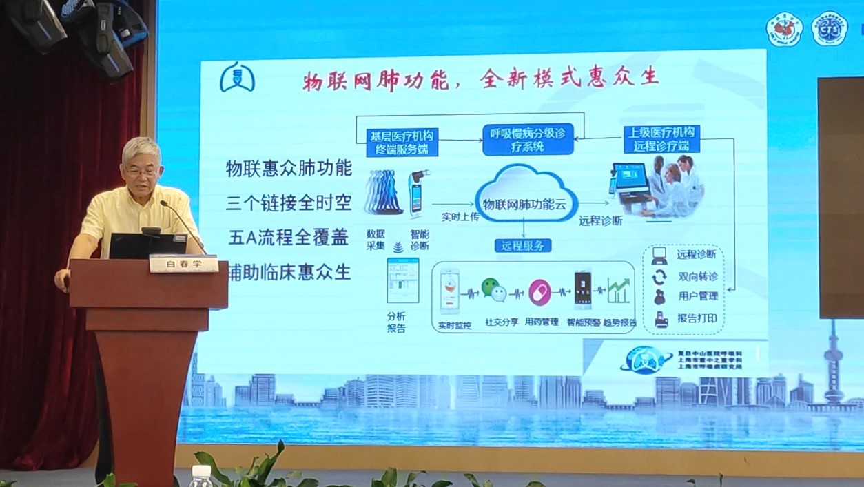 &#20048;&#40060;&#32593;&#39029;&#29256;&#45;&#20048;&#40060;&#40;&#20013;&#22269;&#41;&#23448;&#26041;