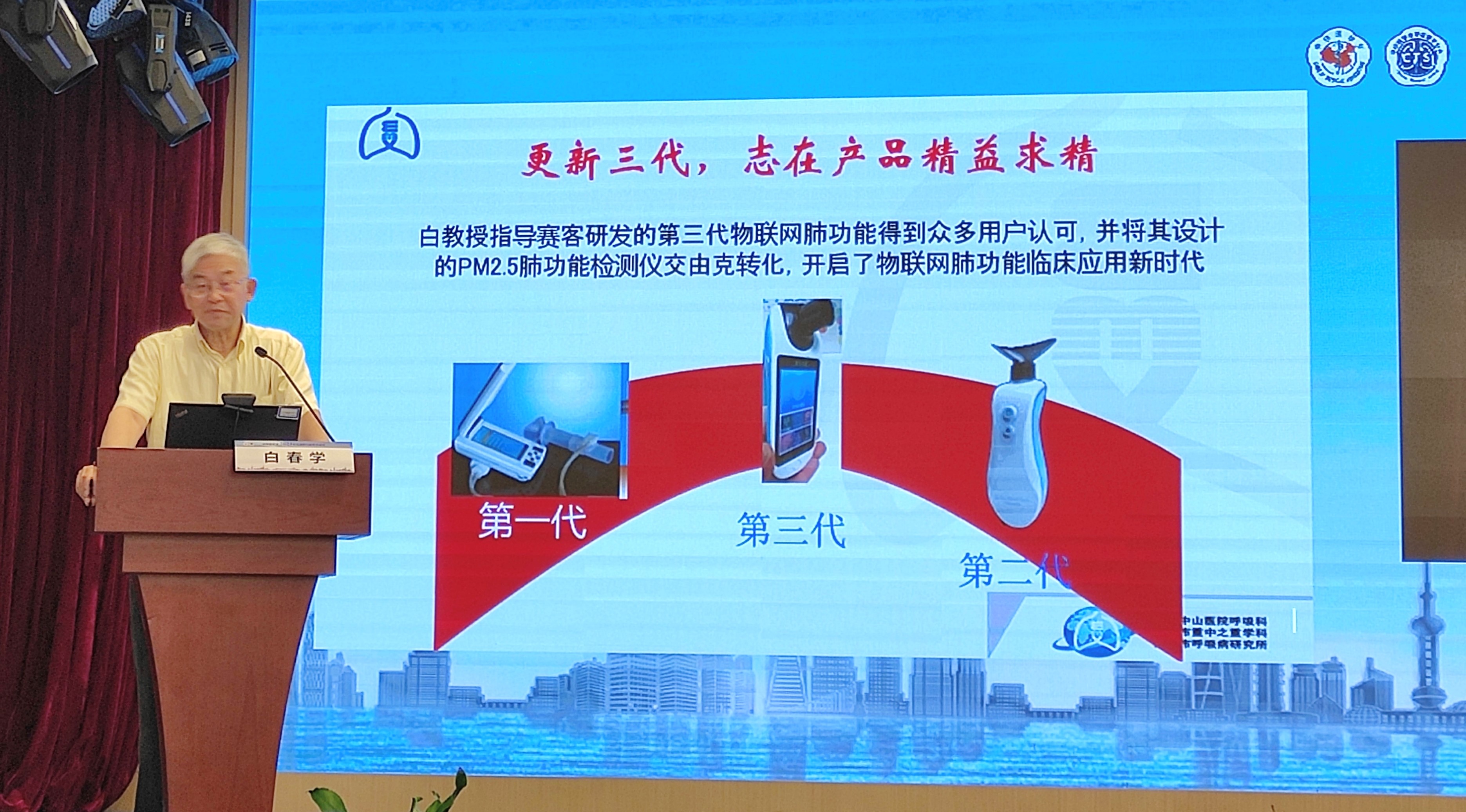 &#20048;&#40060;&#32593;&#39029;&#29256;&#45;&#20048;&#40060;&#40;&#20013;&#22269;&#41;&#23448;&#26041;