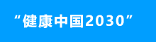 &#20048;&#40060;&#32593;&#39029;&#29256;&#45;&#20048;&#40060;&#40;&#20013;&#22269;&#41;&#23448;&#26041;