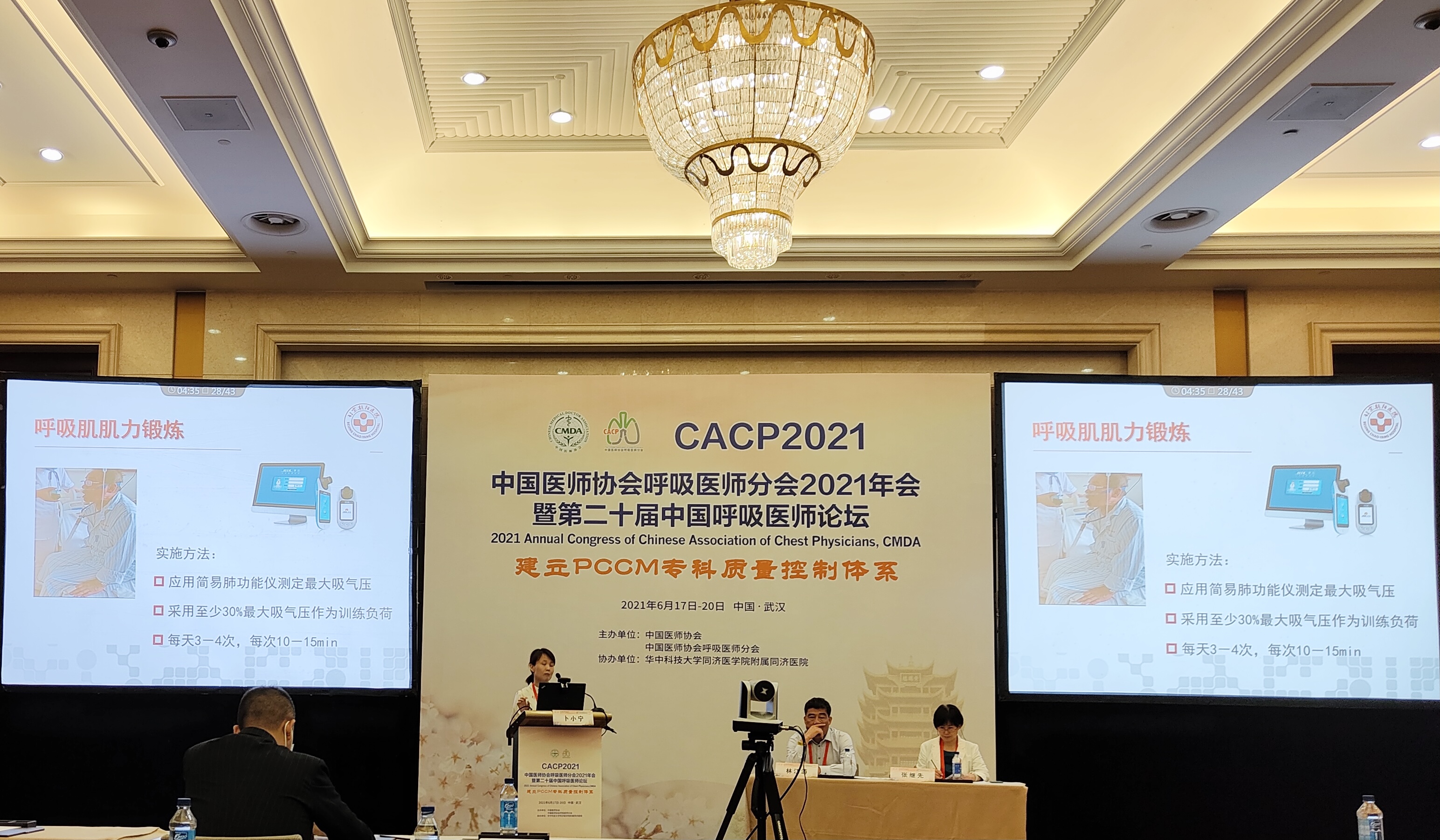 &#20048;&#40060;&#32593;&#39029;&#29256;&#45;&#20048;&#40060;&#40;&#20013;&#22269;&#41;&#23448;&#26041;