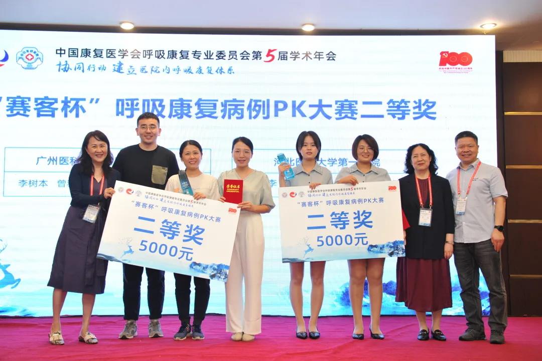 &#20048;&#40060;&#32593;&#39029;&#29256;&#45;&#20048;&#40060;&#40;&#20013;&#22269;&#41;&#23448;&#26041;