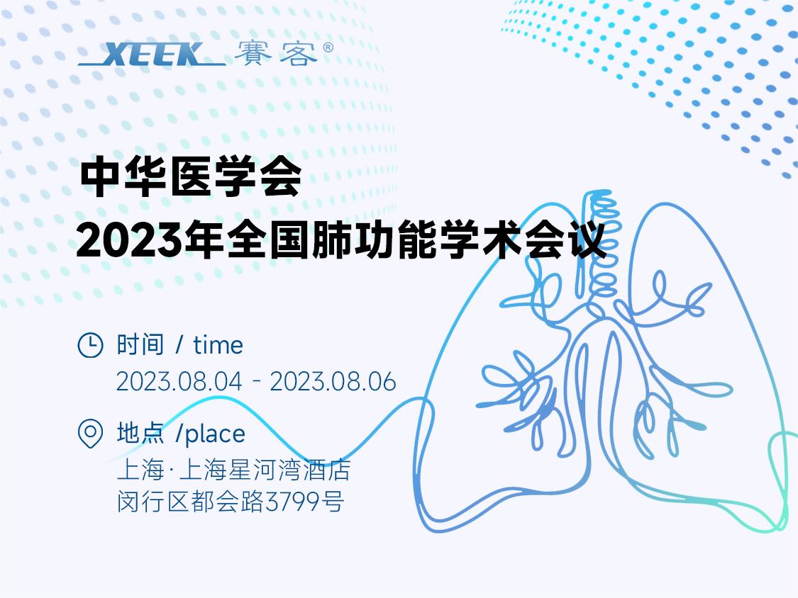 &#20048;&#40060;&#32593;&#39029;&#29256;&#45;&#20048;&#40060;&#40;&#20013;&#22269;&#41;&#23448;&#26041;