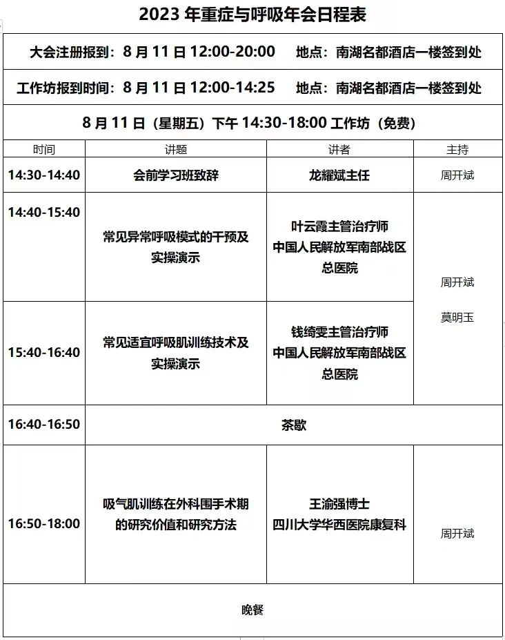 &#20048;&#40060;&#32593;&#39029;&#29256;&#45;&#20048;&#40060;&#40;&#20013;&#22269;&#41;&#23448;&#26041;