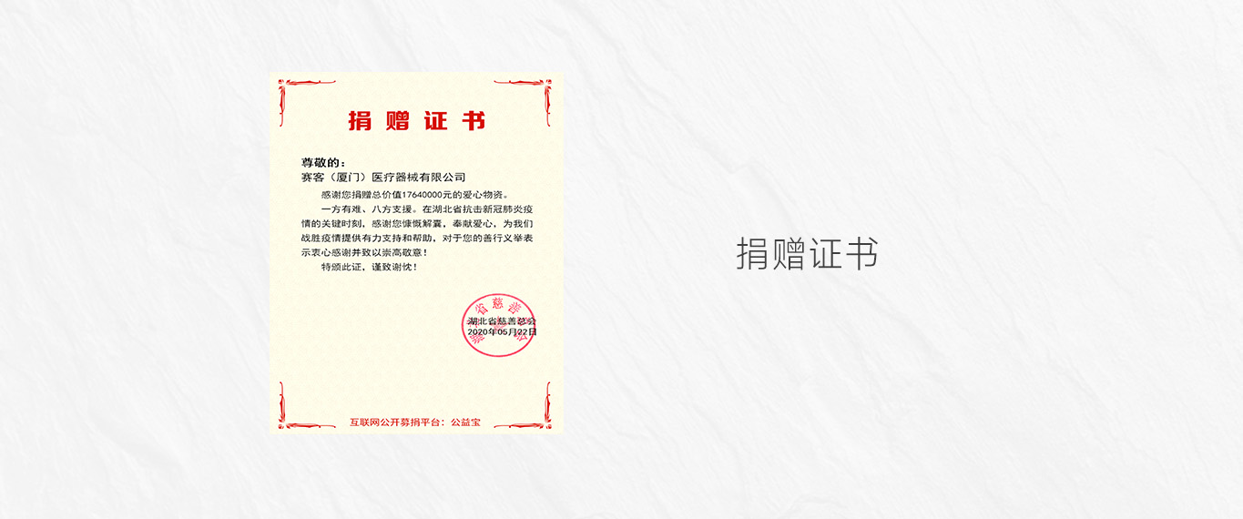 &#20048;&#40060;&#32593;&#39029;&#29256;&#45;&#20048;&#40060;&#40;&#20013;&#22269;&#41;&#23448;&#26041;