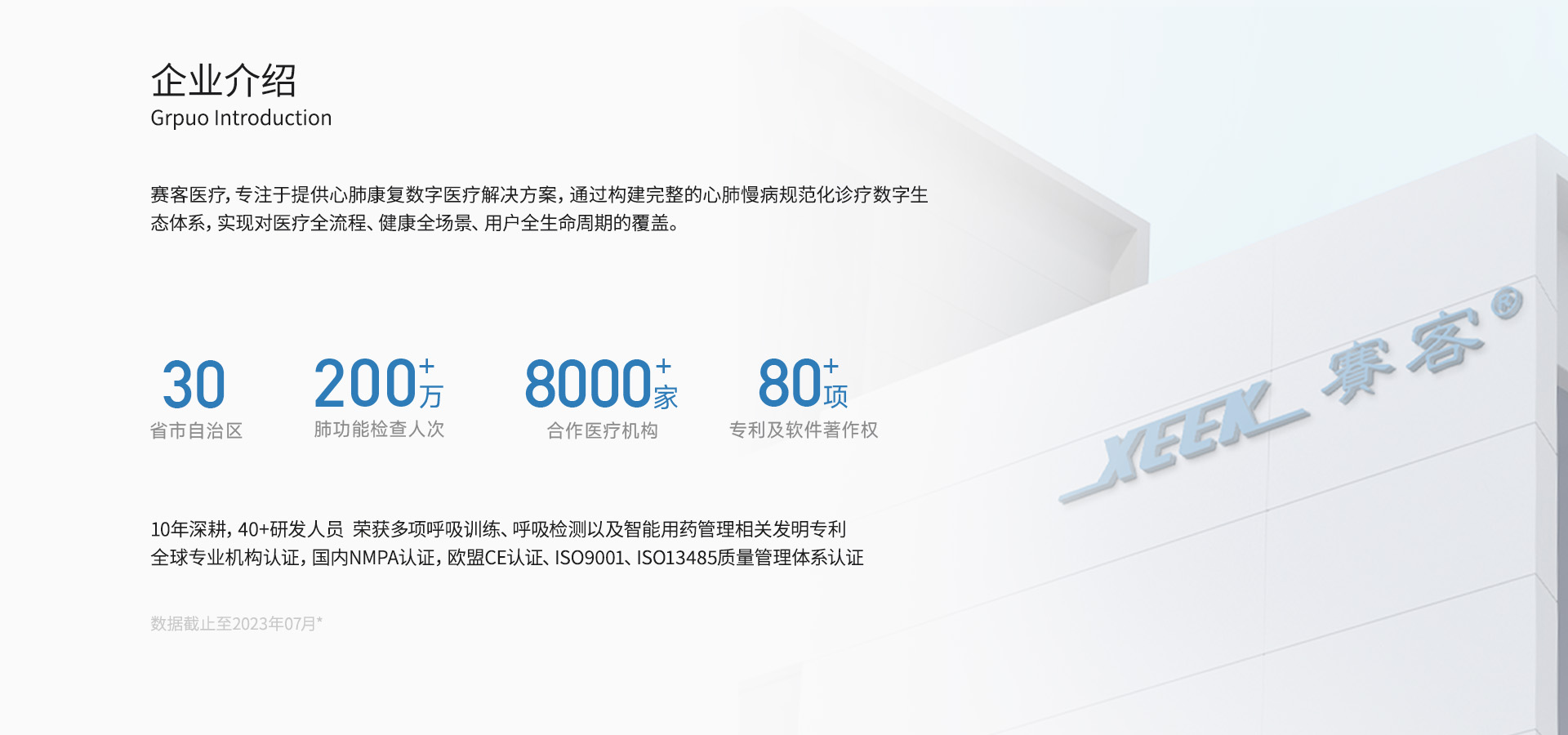 &#20048;&#40060;&#32593;&#39029;&#29256;&#45;&#20048;&#40060;&#40;&#20013;&#22269;&#41;&#23448;&#26041;