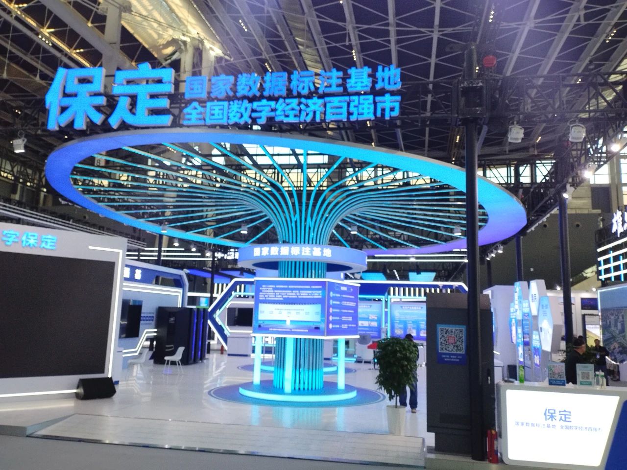 &#20048;&#40060;&#32593;&#39029;&#29256;&#45;&#20048;&#40060;&#40;&#20013;&#22269;&#41;&#23448;&#26041;