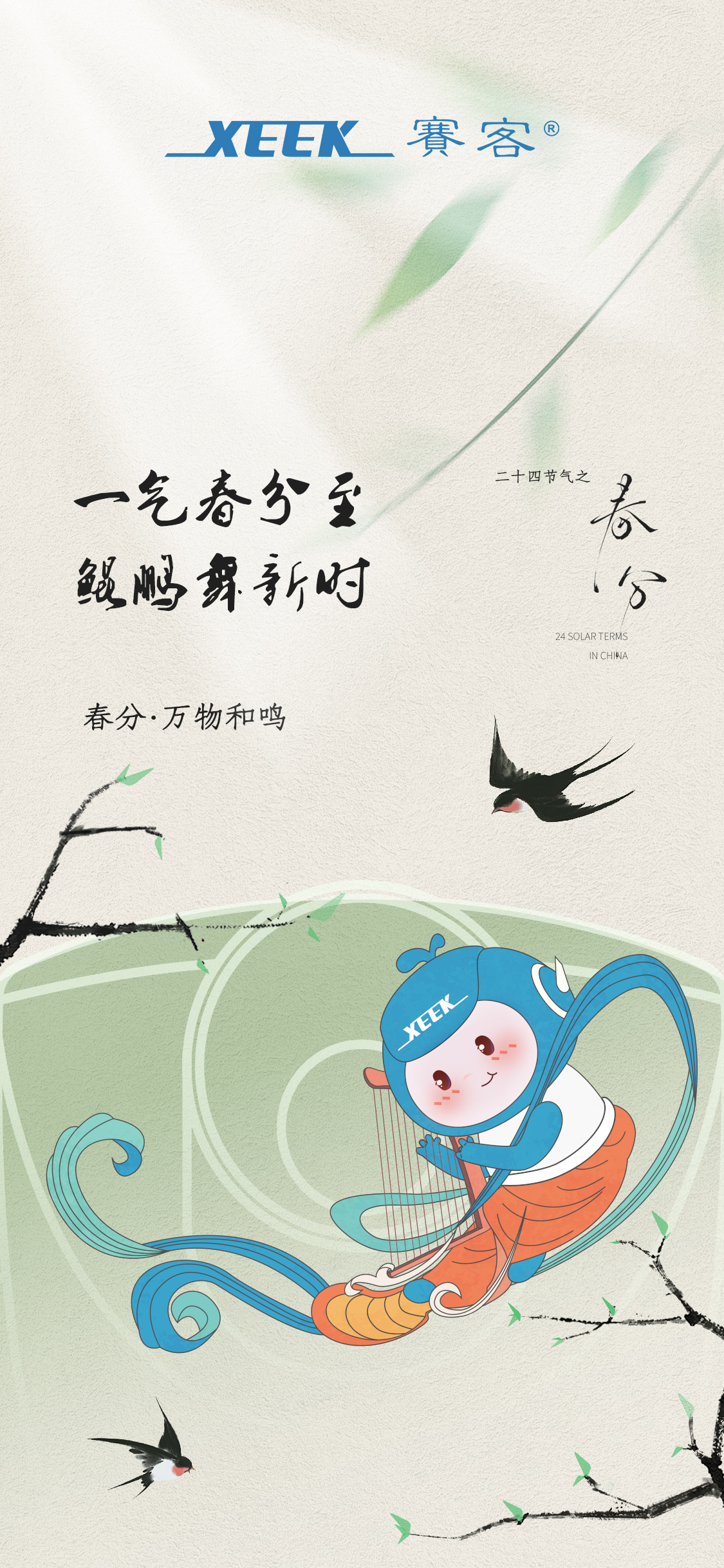 &#20048;&#40060;&#32593;&#39029;&#29256;&#45;&#20048;&#40060;&#40;&#20013;&#22269;&#41;&#23448;&#26041;